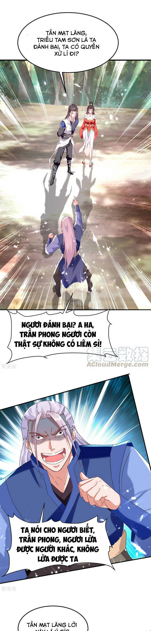 Tuyệt Thế Võ Hồn Chapter 71 - 1