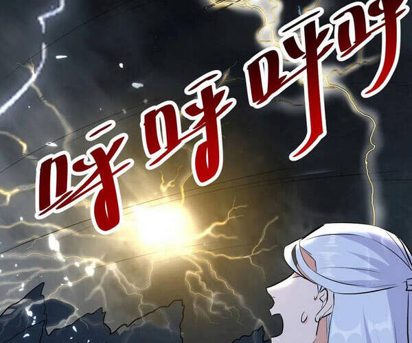 Tuyệt Thế Võ Hồn Chapter 72 - 26