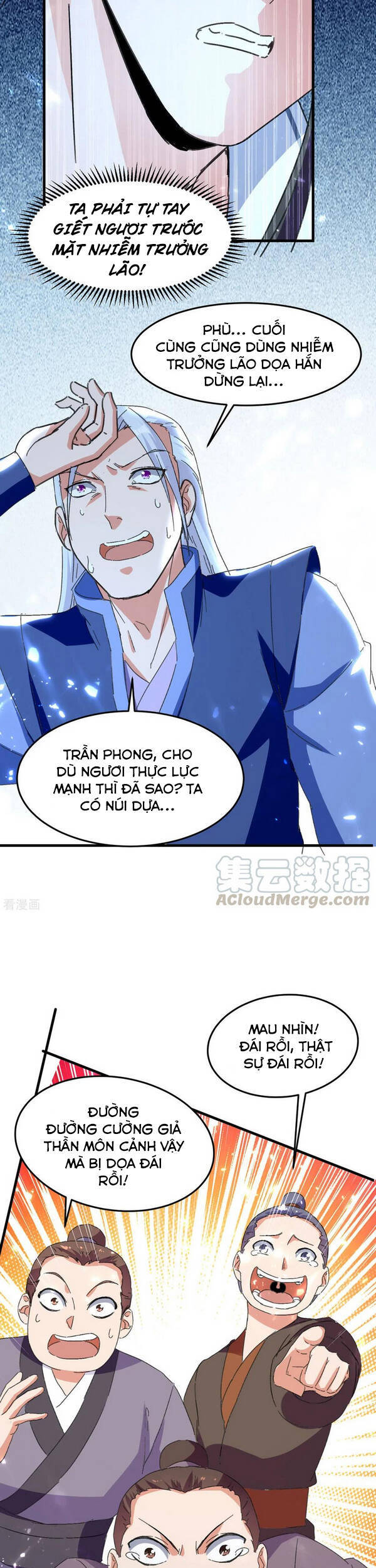 Tuyệt Thế Võ Hồn Chapter 72 - 7