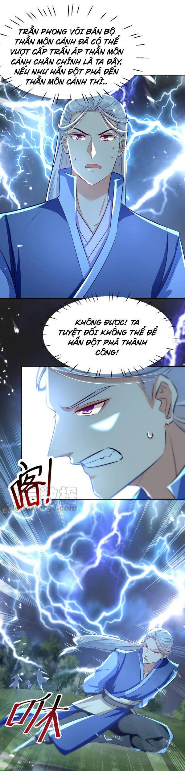 Tuyệt Thế Võ Hồn Chapter 73 - 1