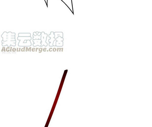 Tuyệt Thế Võ Hồn Chapter 73 - 8