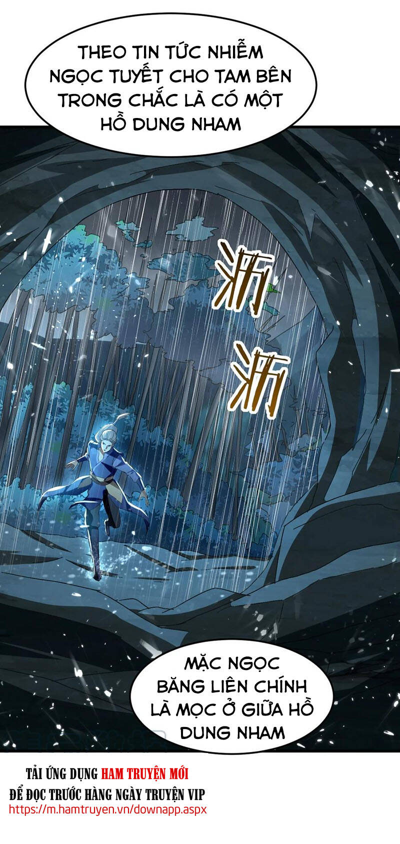 Tuyệt Thế Võ Hồn Chapter 75 - 1