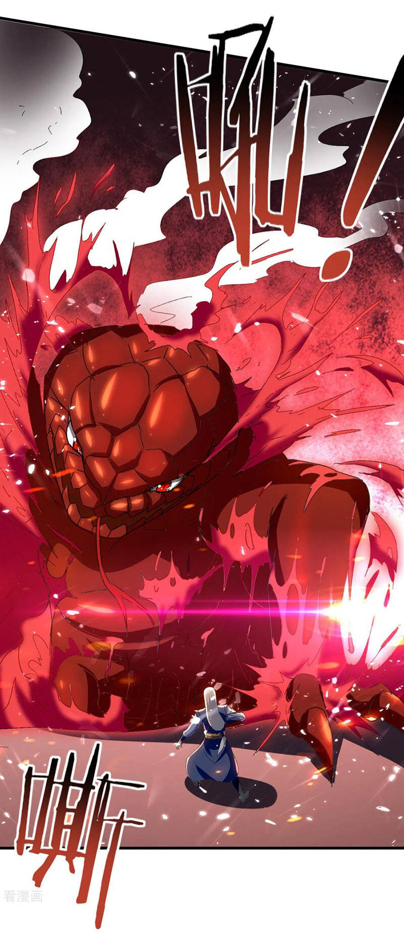 Tuyệt Thế Võ Hồn Chapter 75 - 12