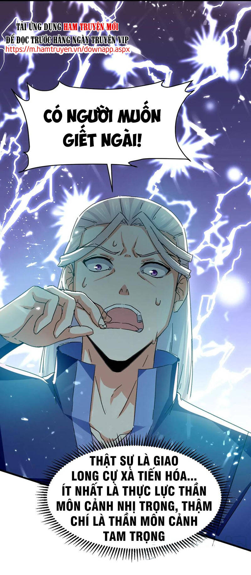 Tuyệt Thế Võ Hồn Chapter 75 - 15