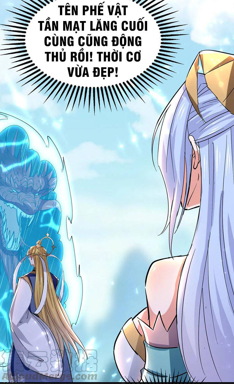 Tuyệt Thế Võ Hồn Chapter 76 - 15