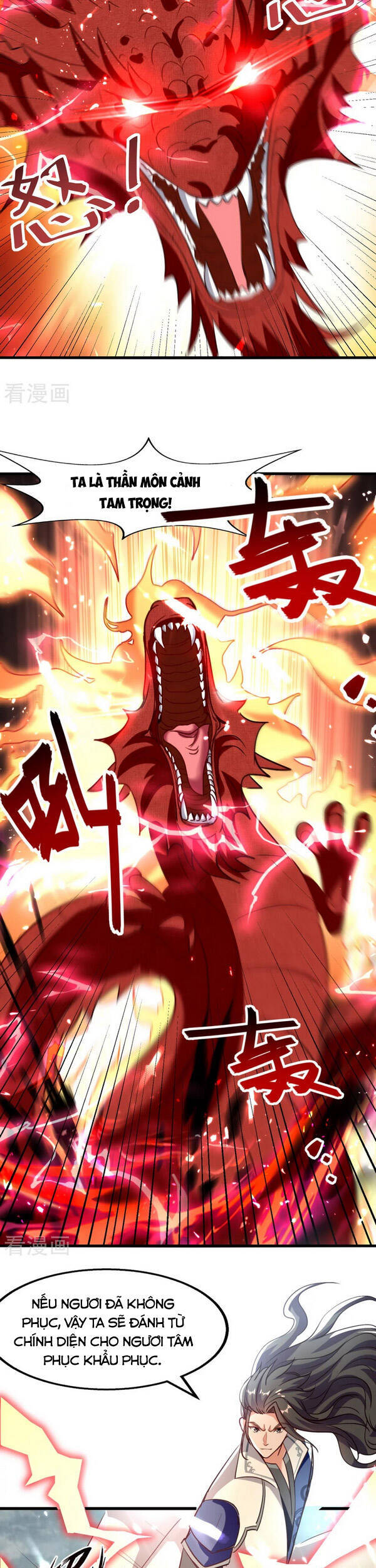 Tuyệt Thế Võ Hồn Chapter 78 - 13