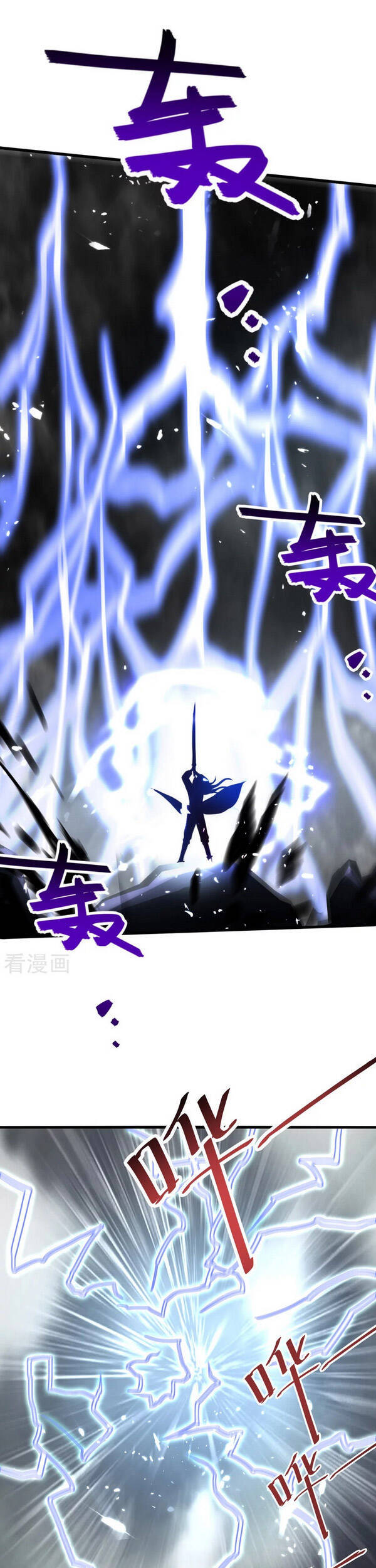 Tuyệt Thế Võ Hồn Chapter 78 - 18