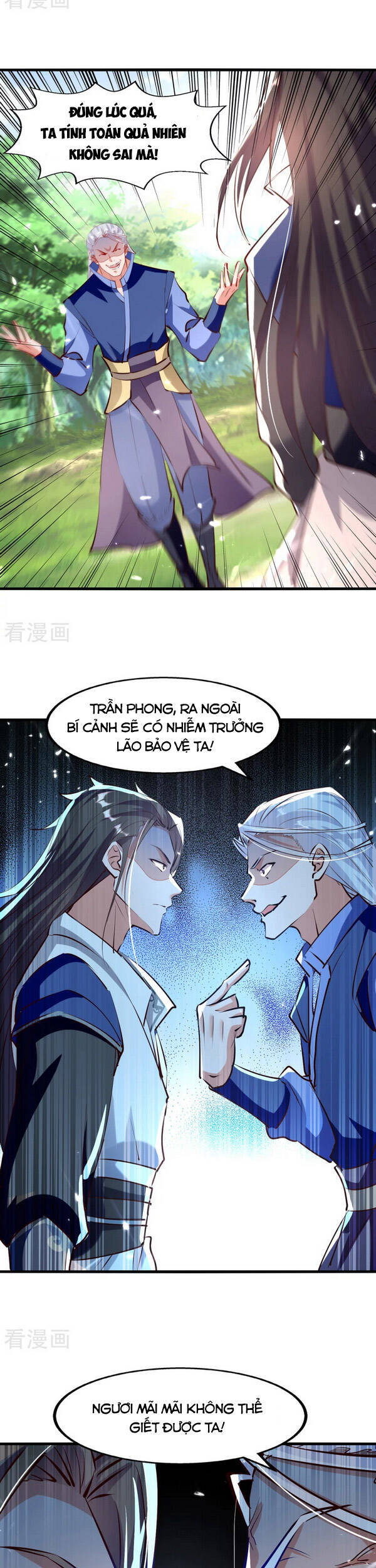 Tuyệt Thế Võ Hồn Chapter 80 - 5