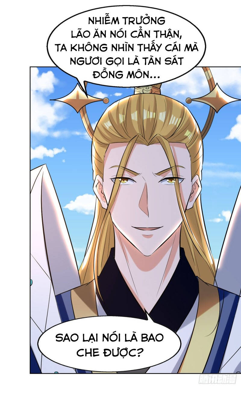 Tuyệt Thế Võ Hồn Chapter 81 - 12