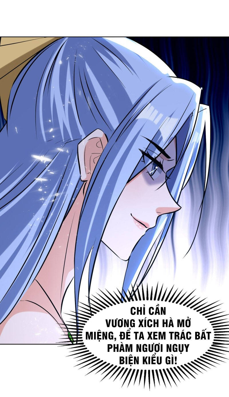 Tuyệt Thế Võ Hồn Chapter 81 - 18