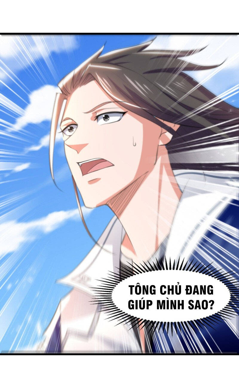 Tuyệt Thế Võ Hồn Chapter 81 - 10