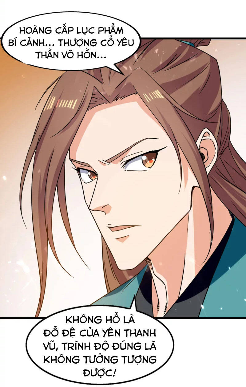 Tuyệt Thế Võ Hồn Chapter 83 - 17