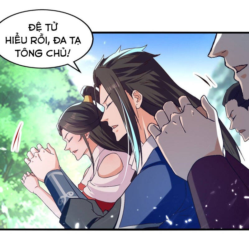Tuyệt Thế Võ Hồn Chapter 84 - 24