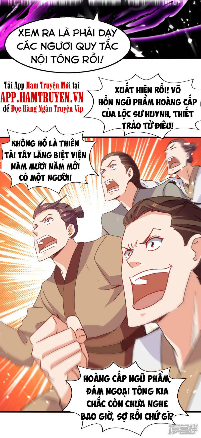Tuyệt Thế Võ Hồn Chapter 85 - 12