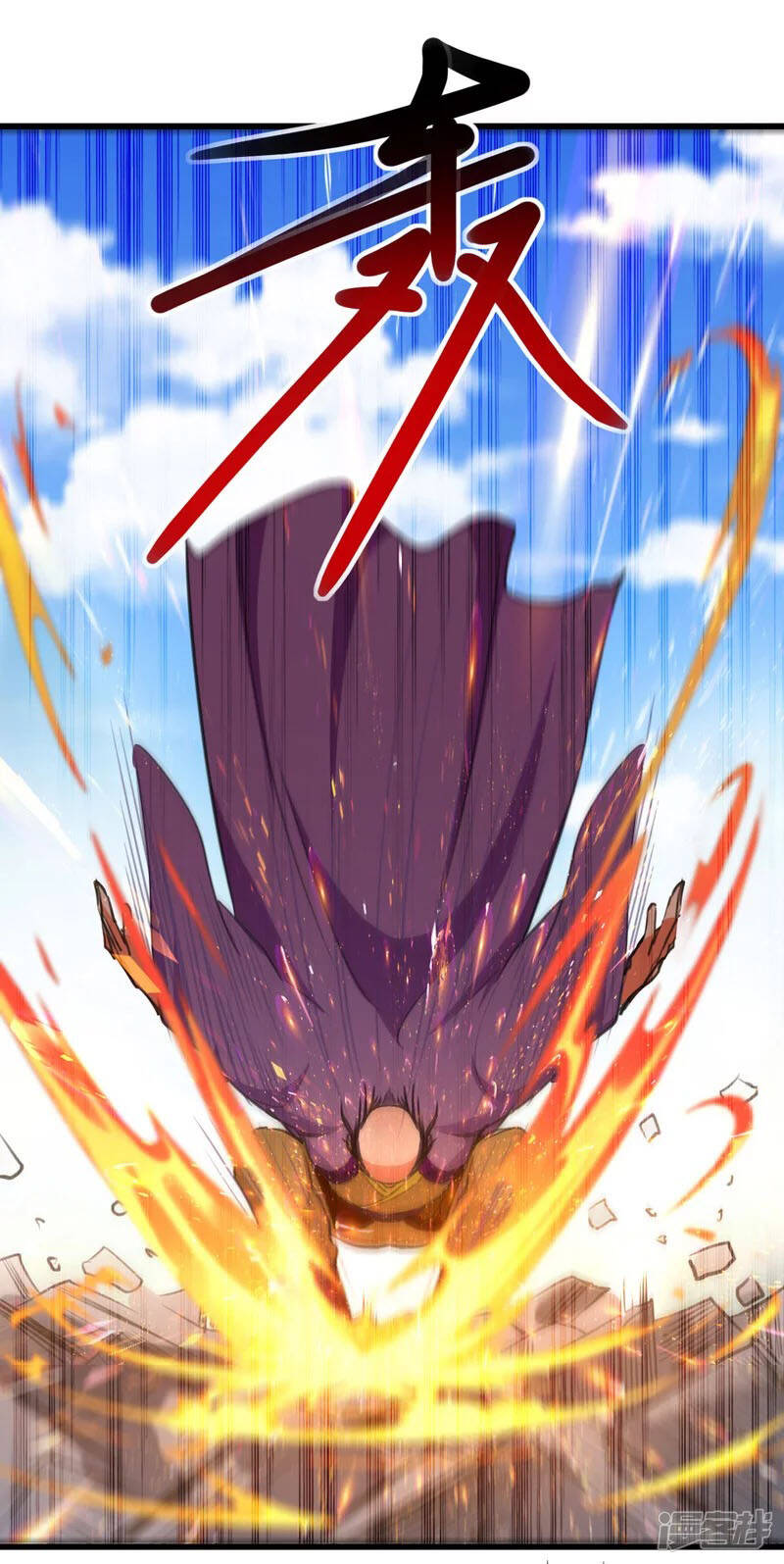 Tuyệt Thế Võ Hồn Chapter 85 - 26