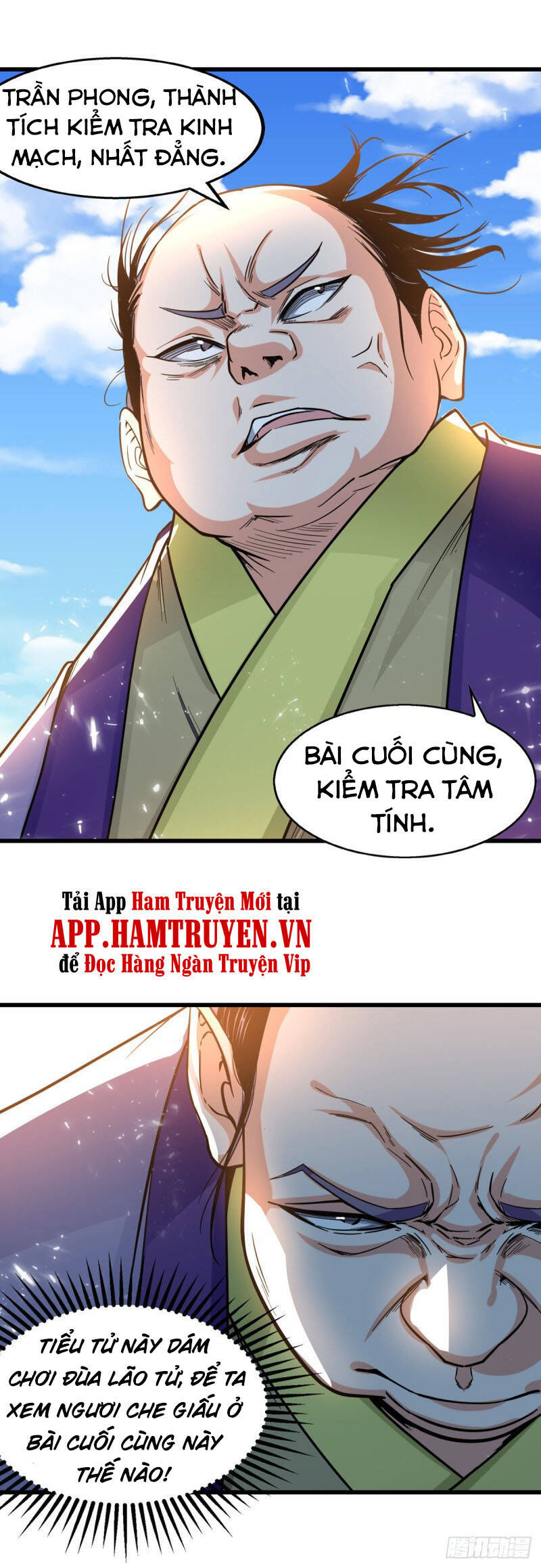 Tuyệt Thế Võ Hồn Chapter 88 - 13