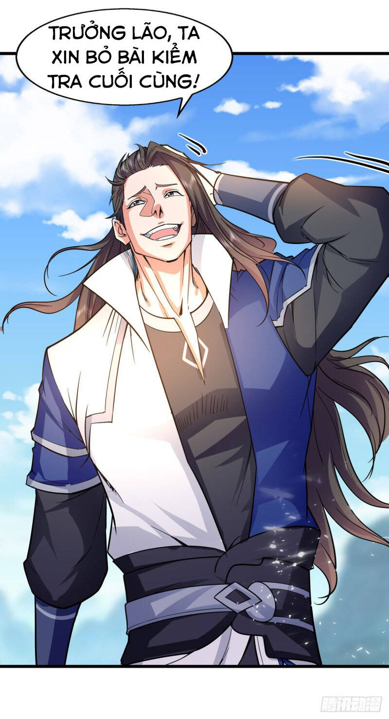Tuyệt Thế Võ Hồn Chapter 88 - 14