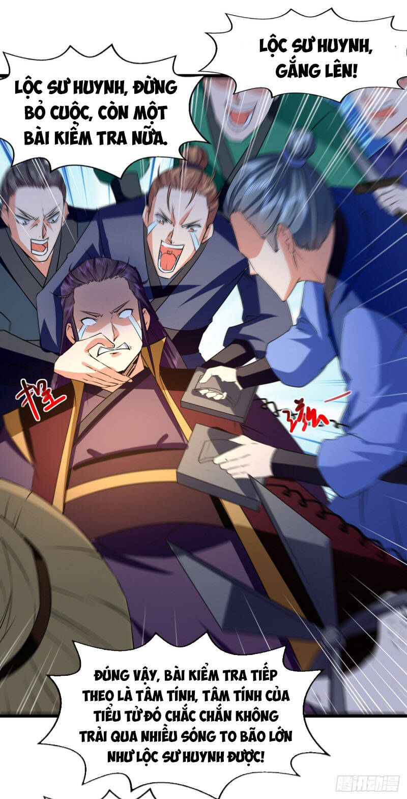 Tuyệt Thế Võ Hồn Chapter 88 - 7