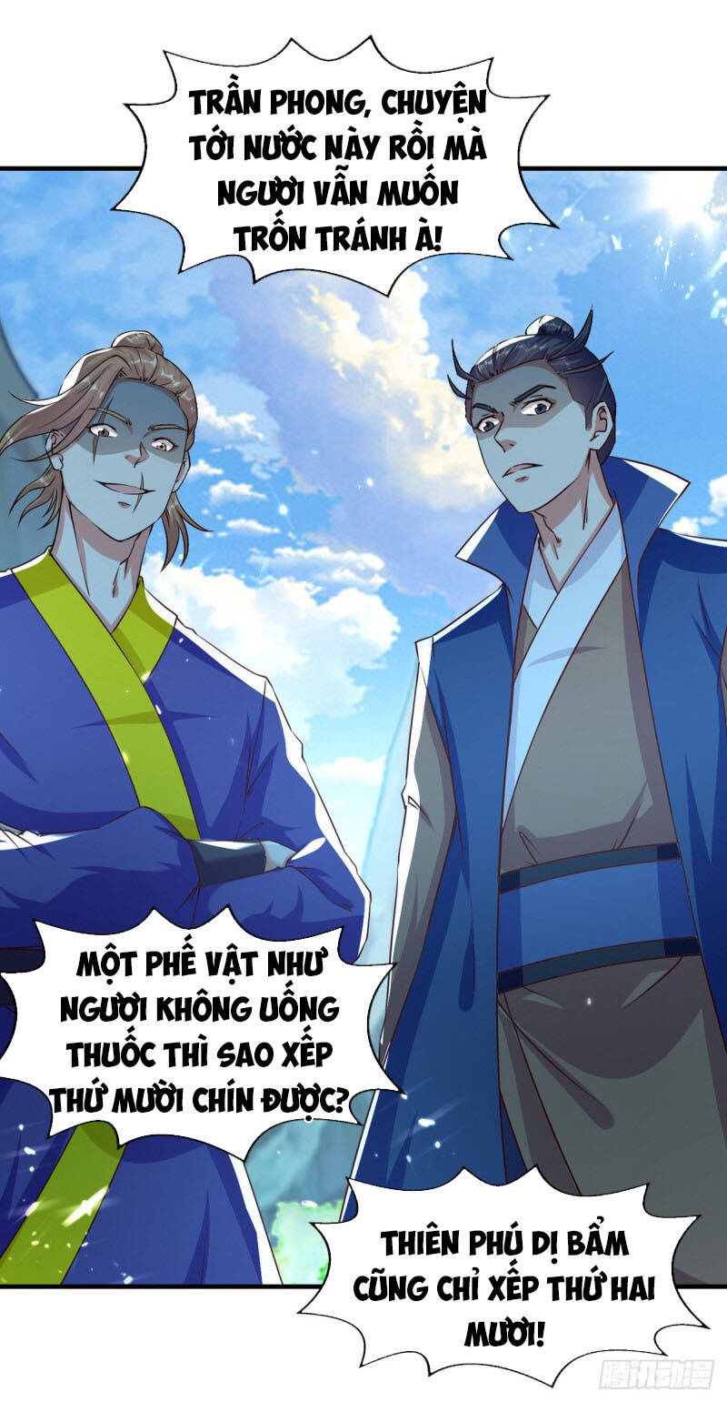 Tuyệt Thế Võ Hồn Chapter 92 - 12