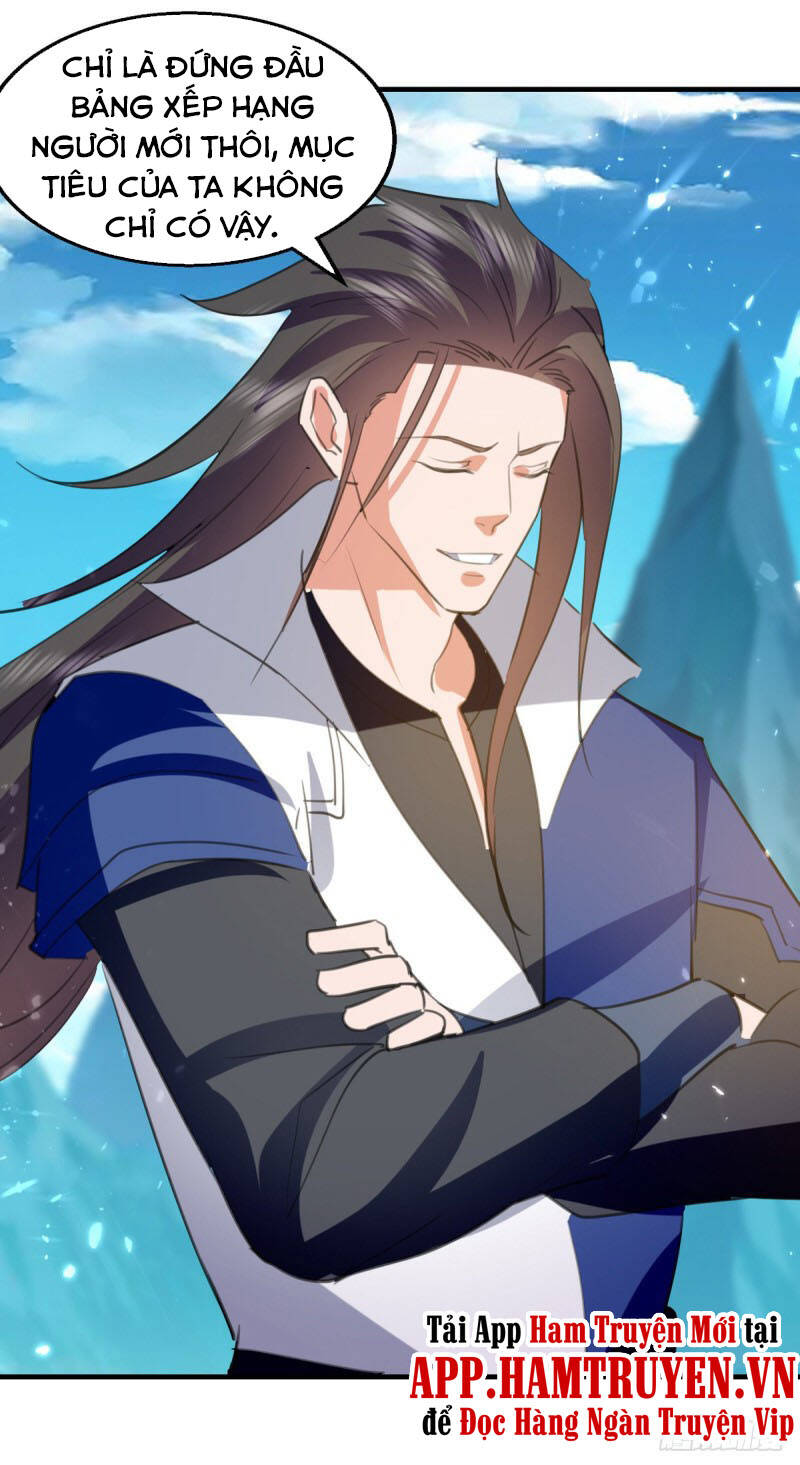 Tuyệt Thế Võ Hồn Chapter 94 - 18