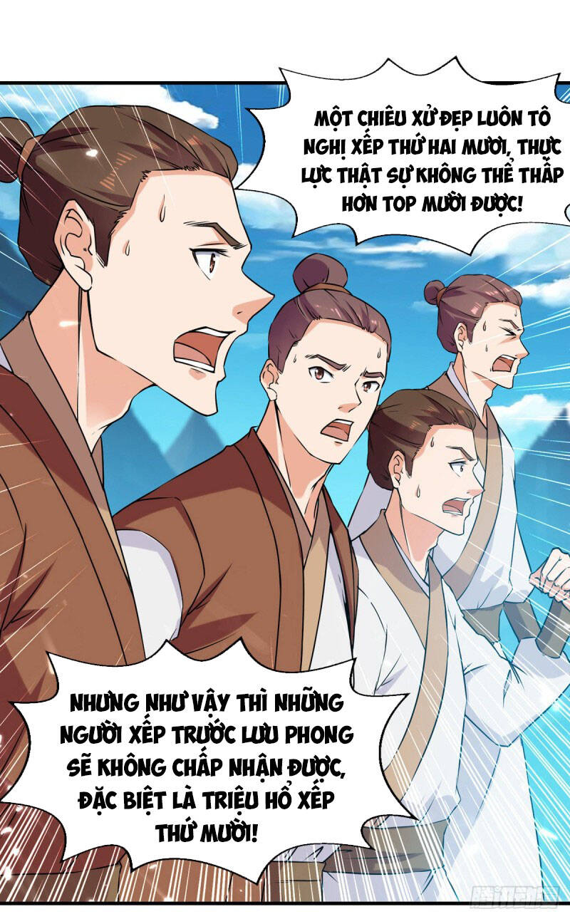 Tuyệt Thế Võ Hồn Chapter 95 - 1