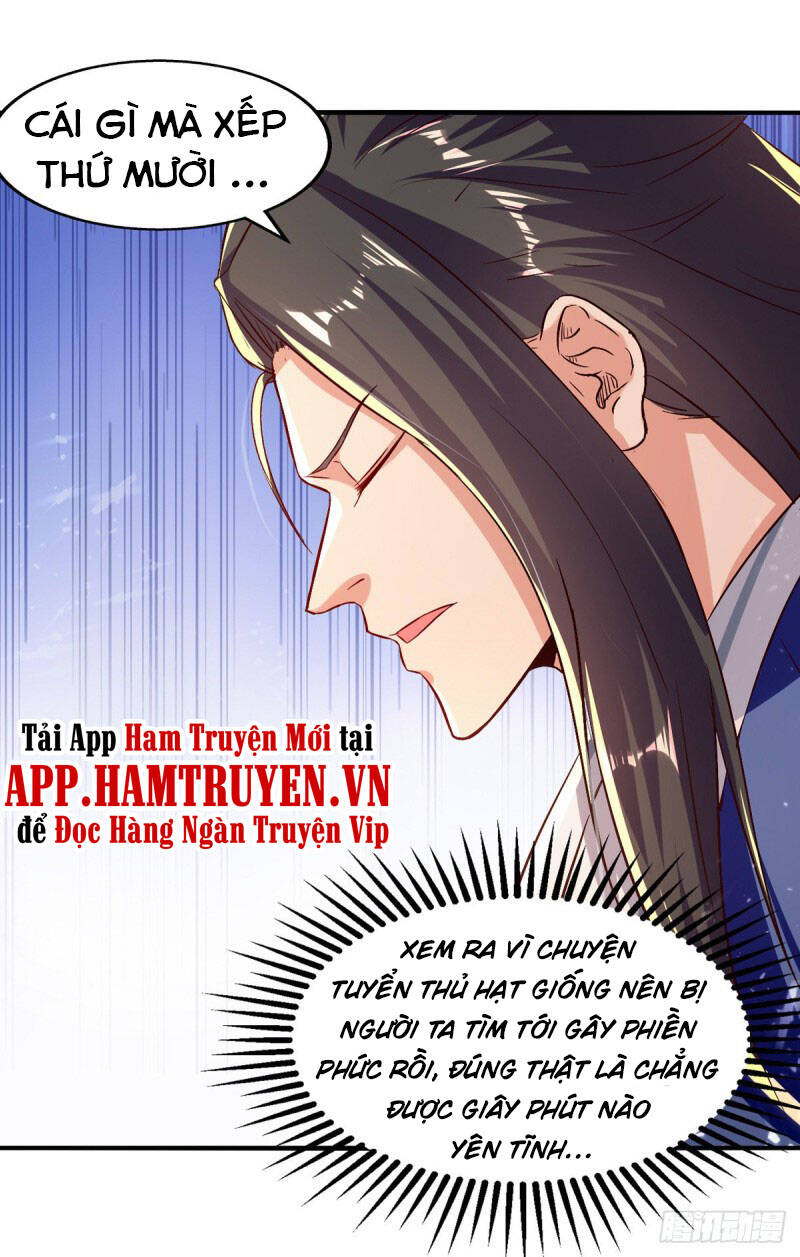 Tuyệt Thế Võ Hồn Chapter 95 - 10
