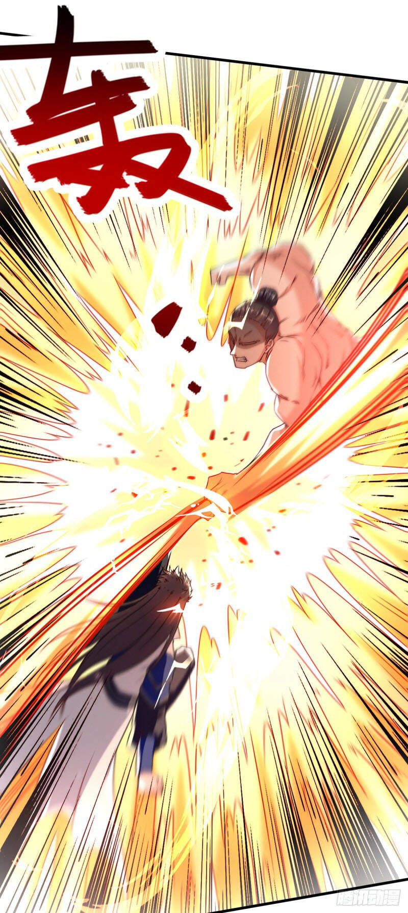 Tuyệt Thế Võ Hồn Chapter 96 - 2