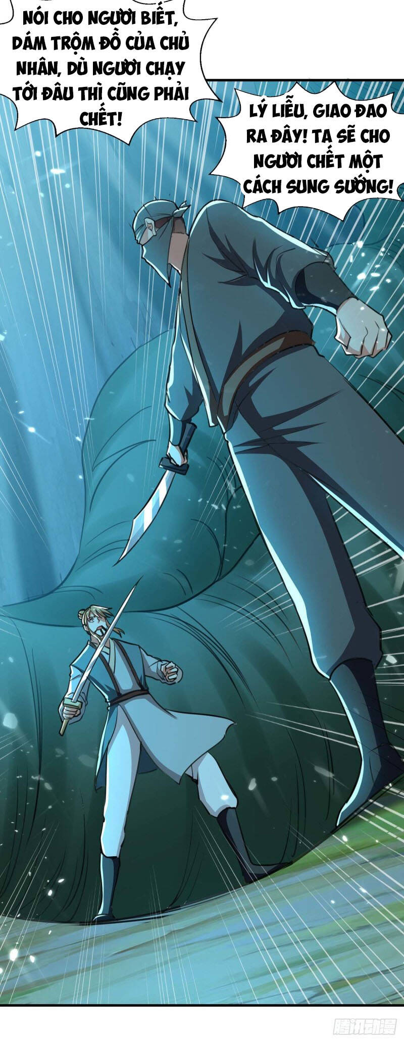 Tuyệt Thế Võ Hồn Chapter 98 - 13