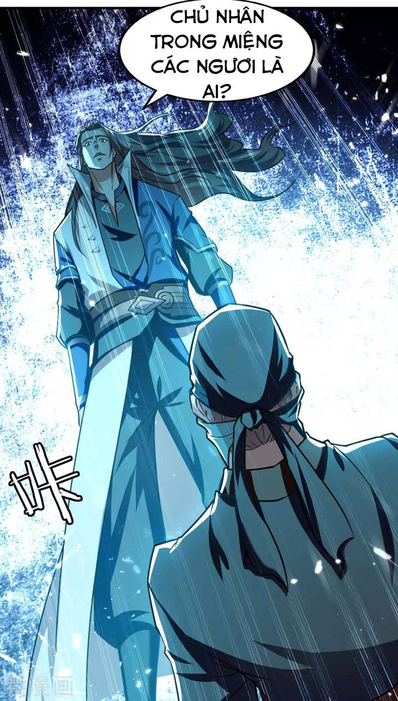 Tuyệt Thế Võ Hồn Chapter 99 - 12