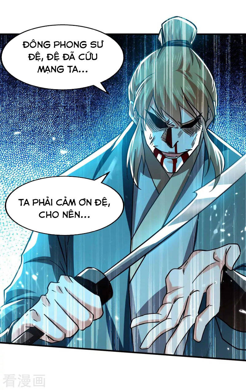 Tuyệt Thế Võ Hồn Chapter 99 - 21