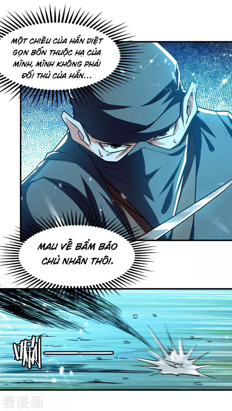 Tuyệt Thế Võ Hồn Chapter 99 - 5