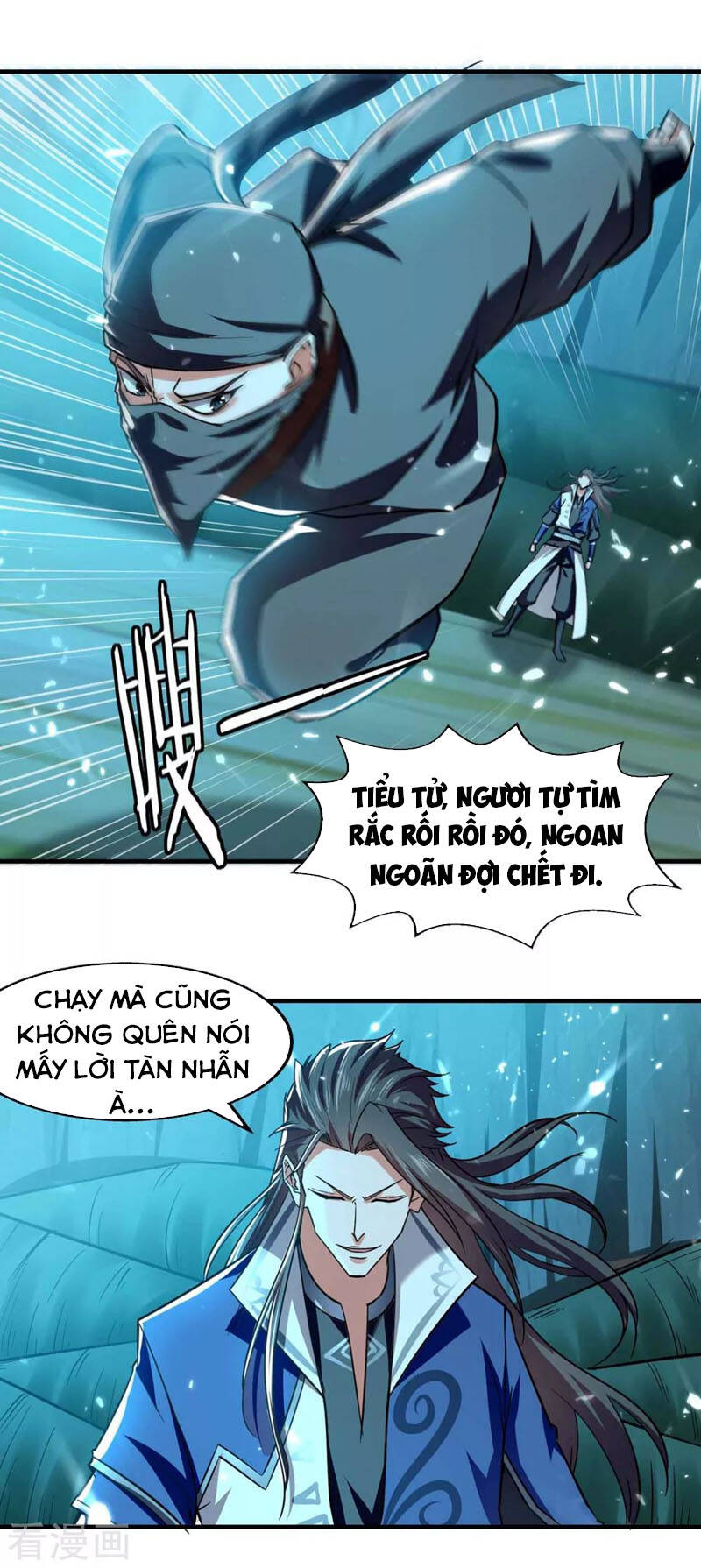 Tuyệt Thế Võ Hồn Chapter 99 - 6
