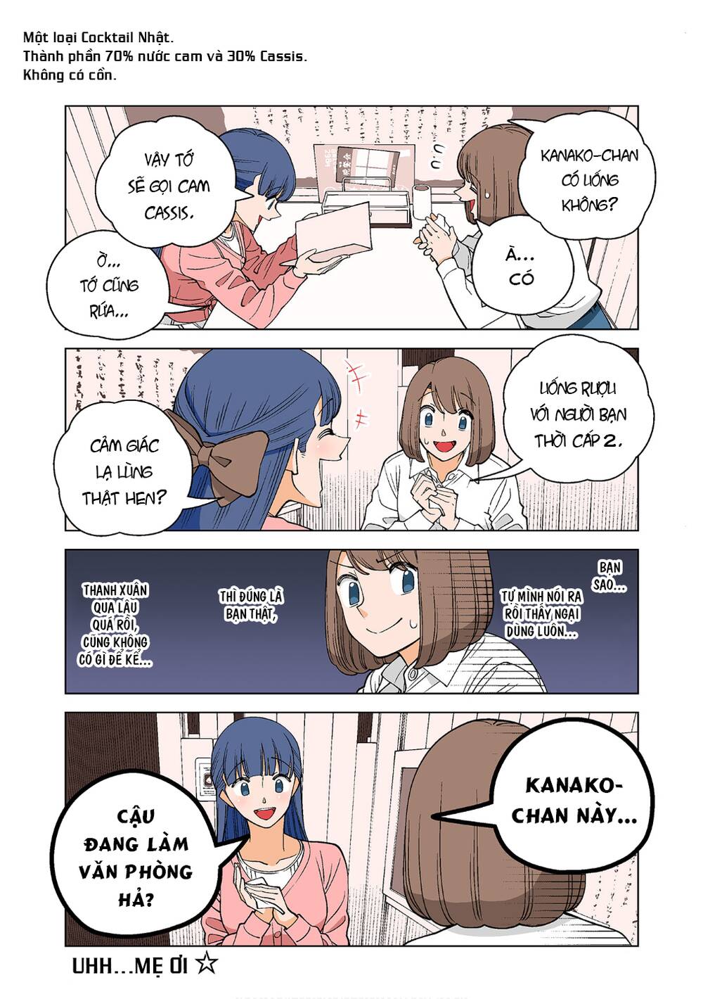 Kanako's Life As An Assassin Chapter 12.5 - 4