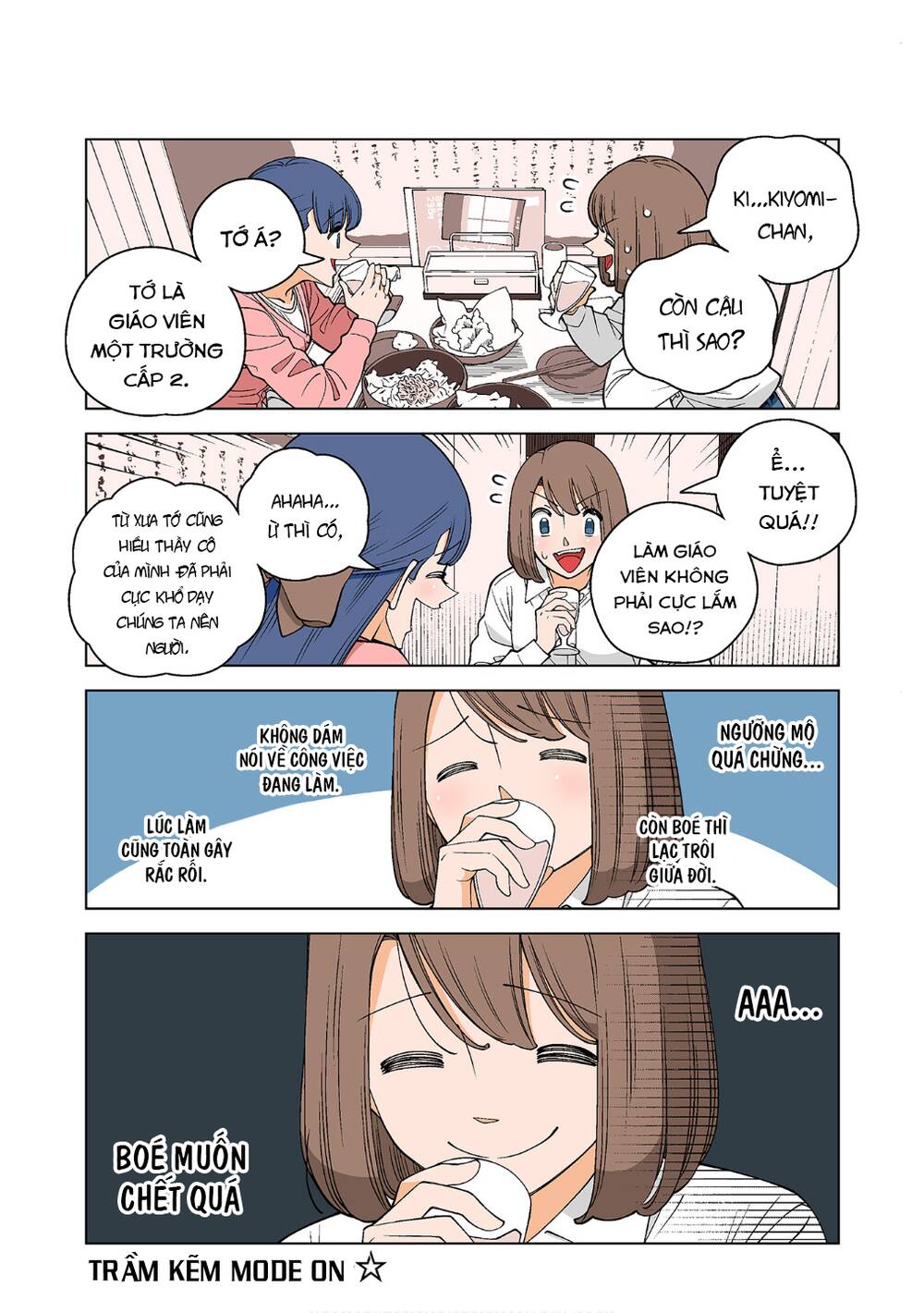 Kanako's Life As An Assassin Chapter 12.5 - 6