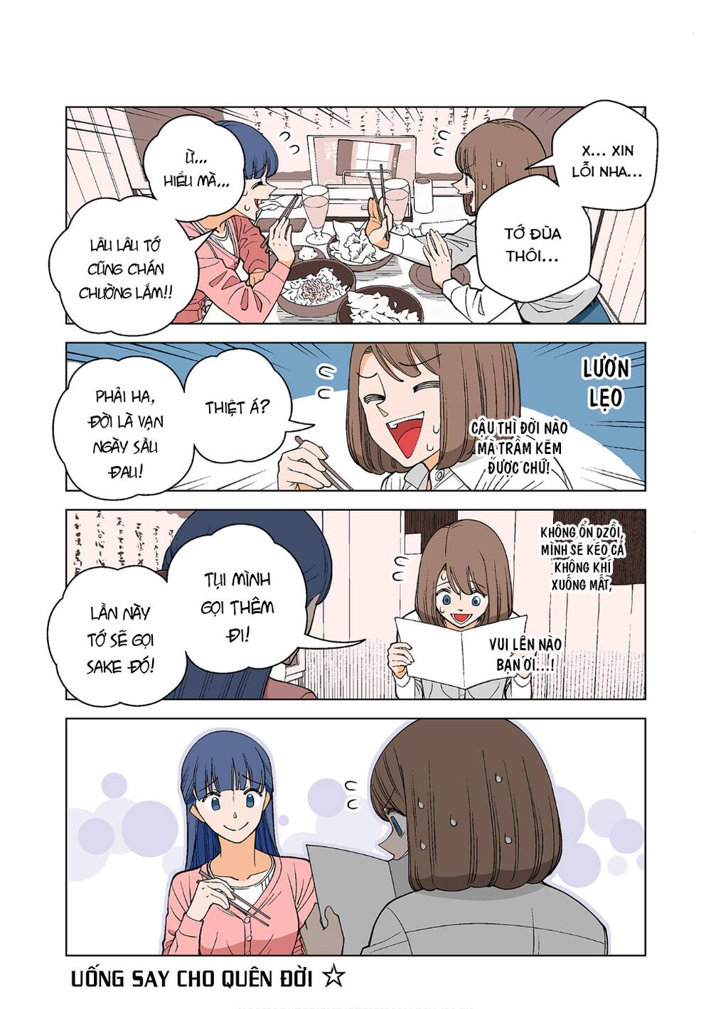 Kanako's Life As An Assassin Chapter 12.5 - 8