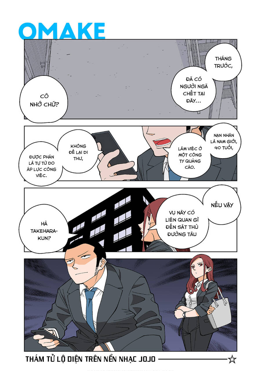 Kanako's Life As An Assassin Chapter 16.5 - 4