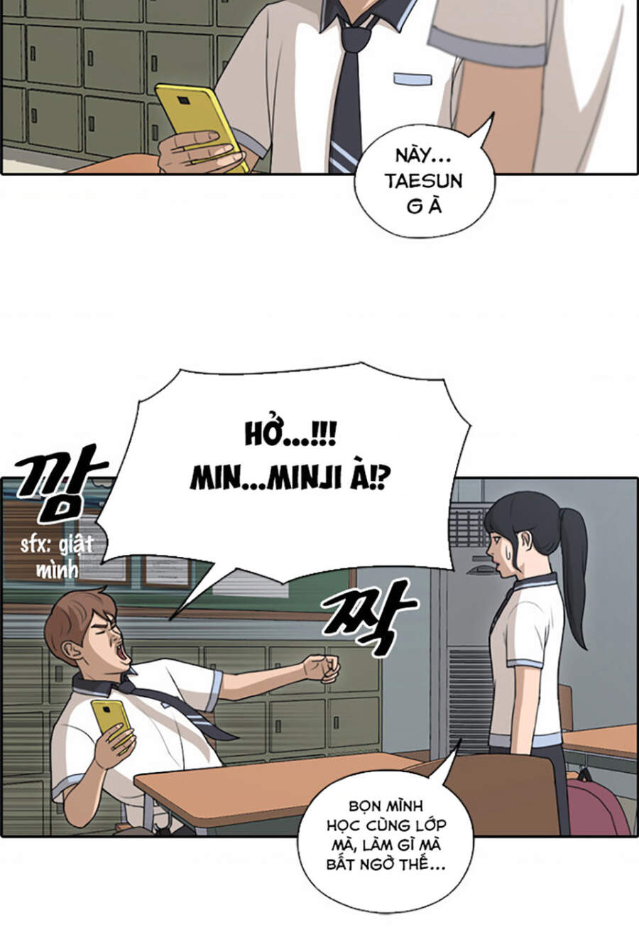 Free Draw Chapter 116 - 17