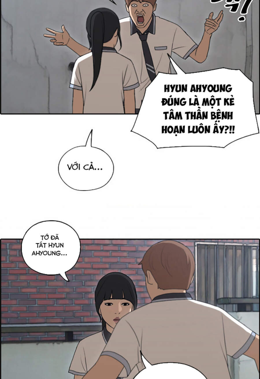 Free Draw Chapter 116 - 22