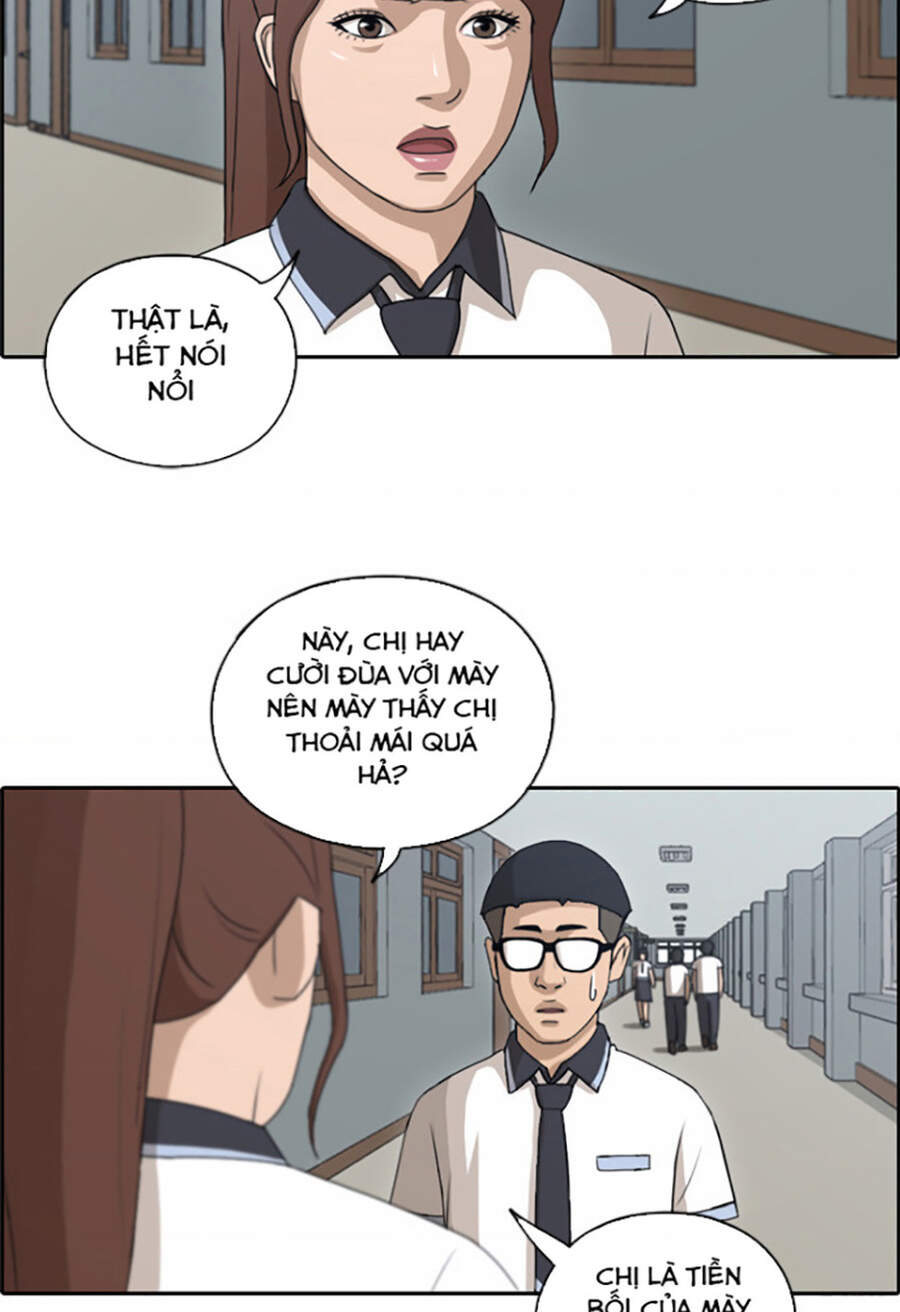 Free Draw Chapter 116 - 36