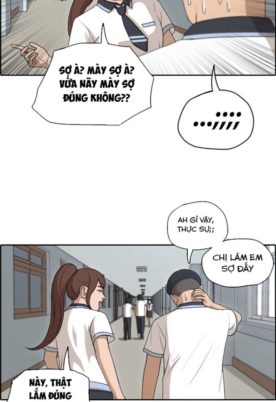 Free Draw Chapter 116 - 41