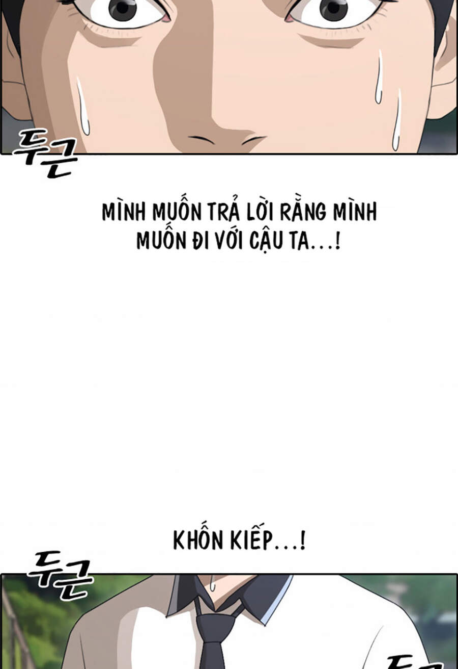 Free Draw Chapter 116 - 7