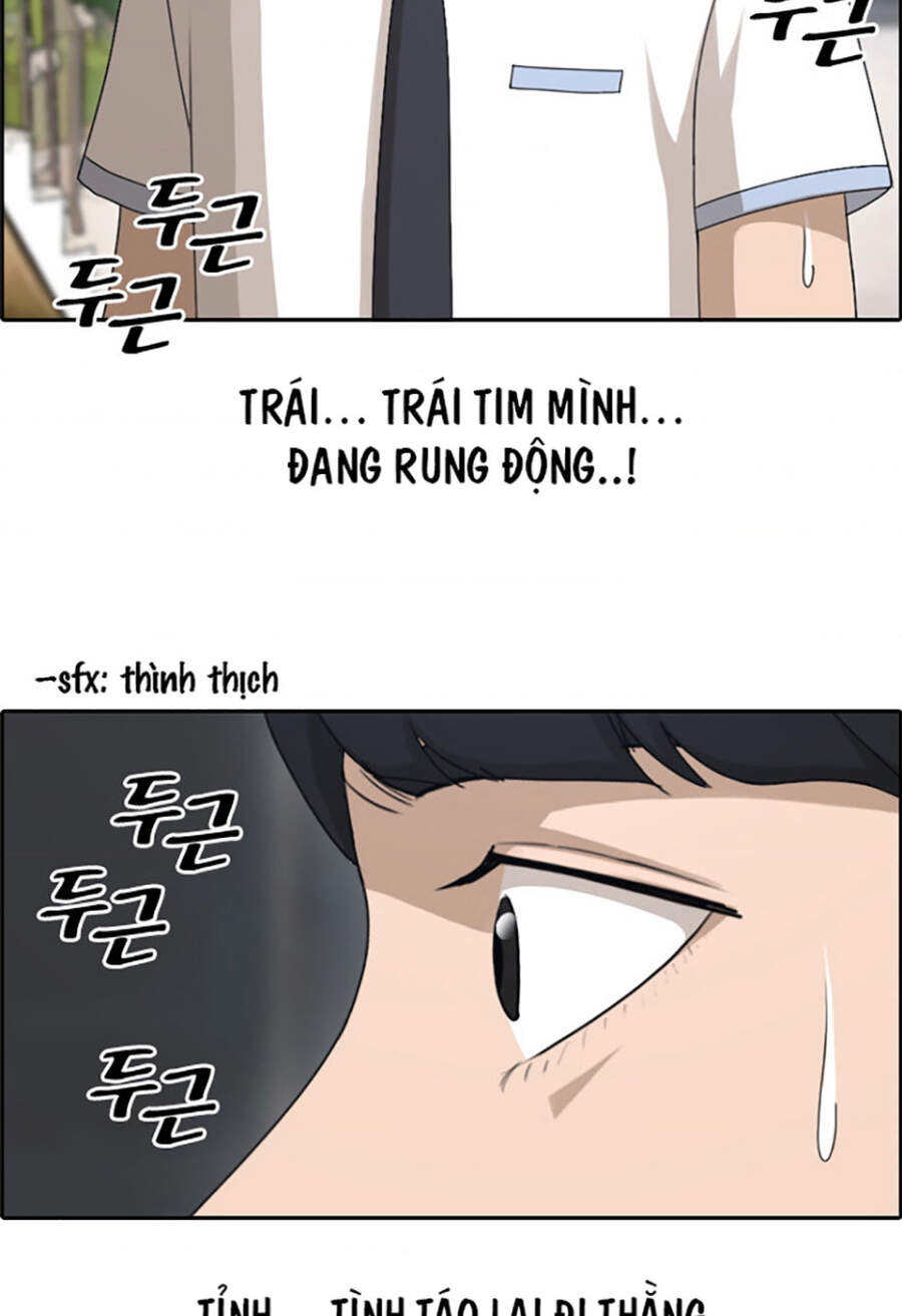 Free Draw Chapter 116 - 8