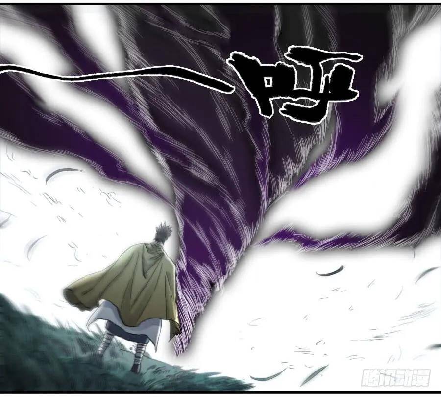 Truyền Võ Chapter 129 - 34