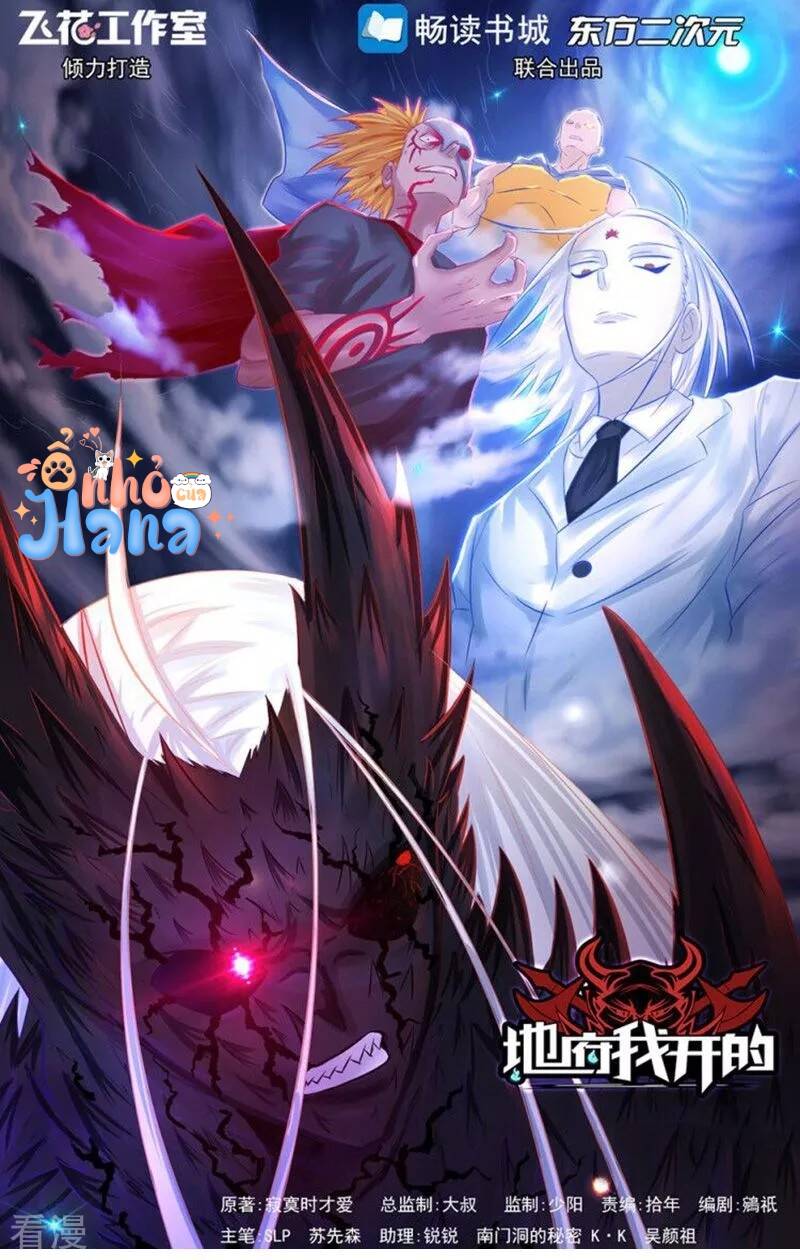 Địa Ngục Này Ta Mở Ra Đấy Chapter 93 - 1