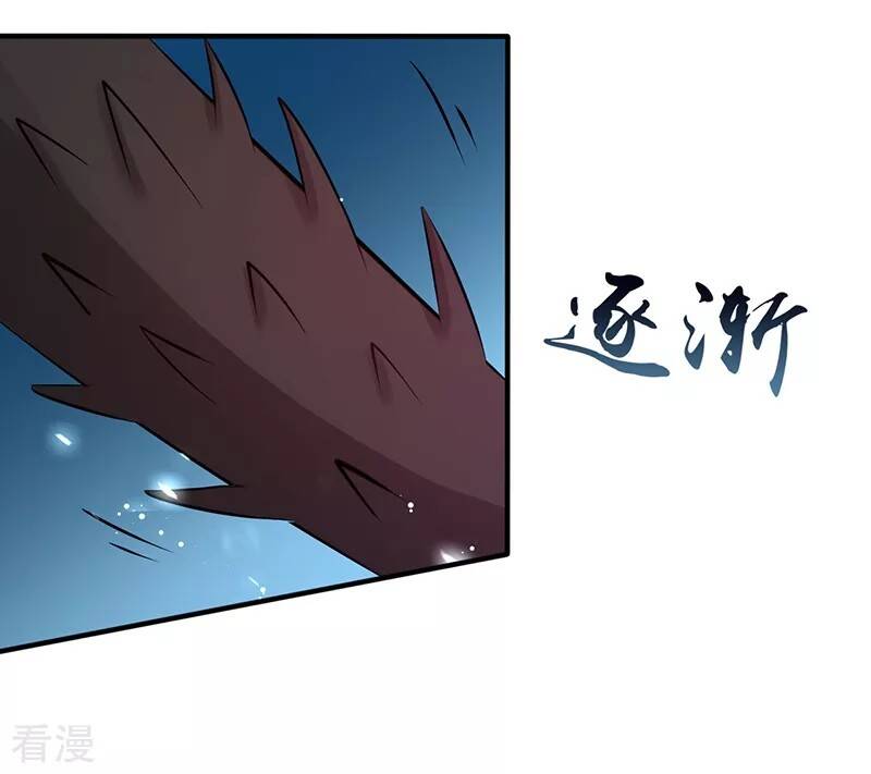 Địa Ngục Này Ta Mở Ra Đấy Chapter 93 - 23