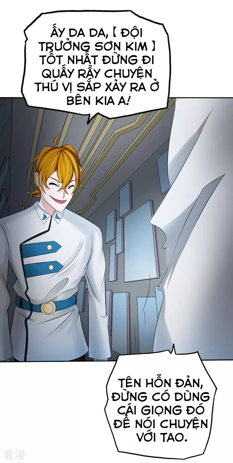 Địa Ngục Này Ta Mở Ra Đấy Chapter 95 - 12