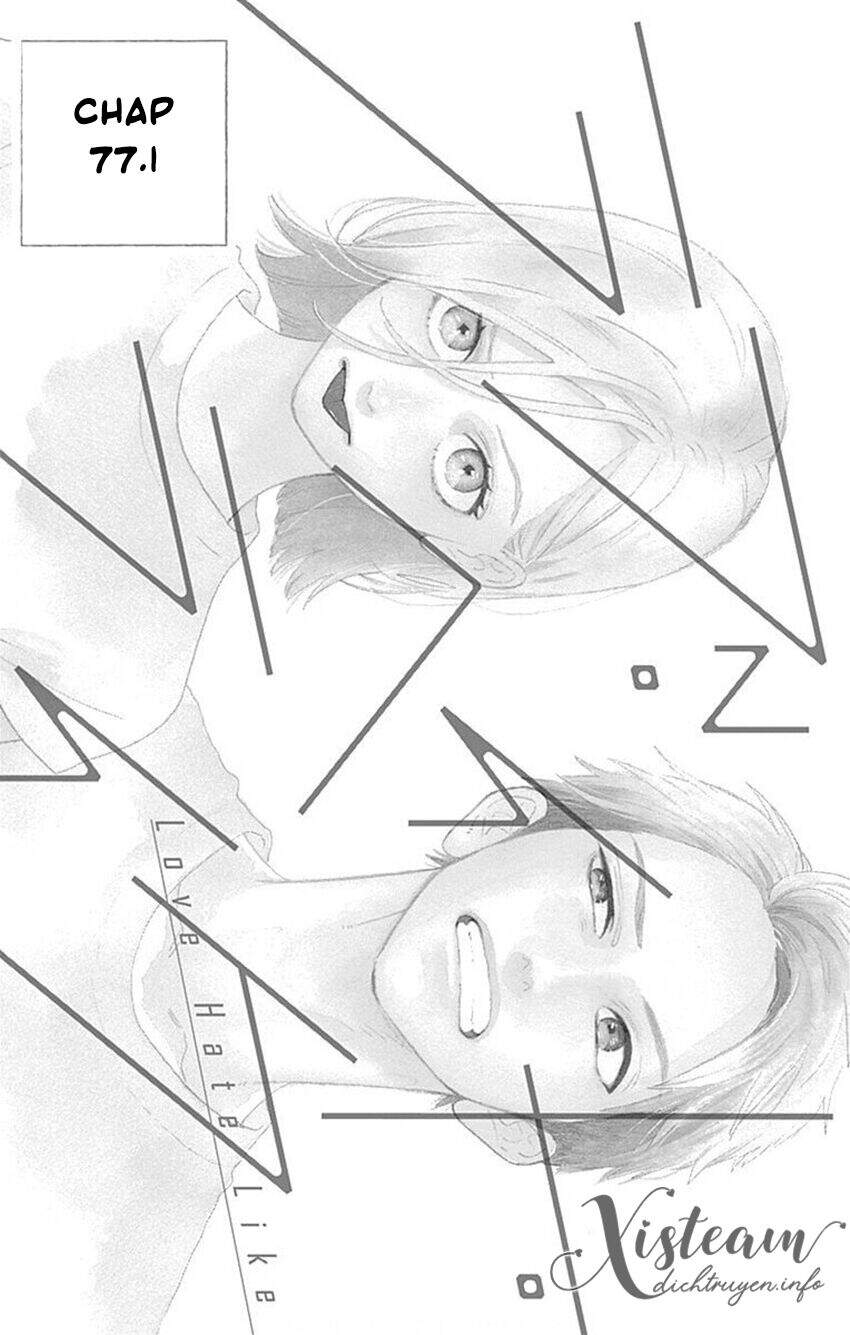 Tsubaki-Chou Lonely Planet Chapter 77.1 - 2