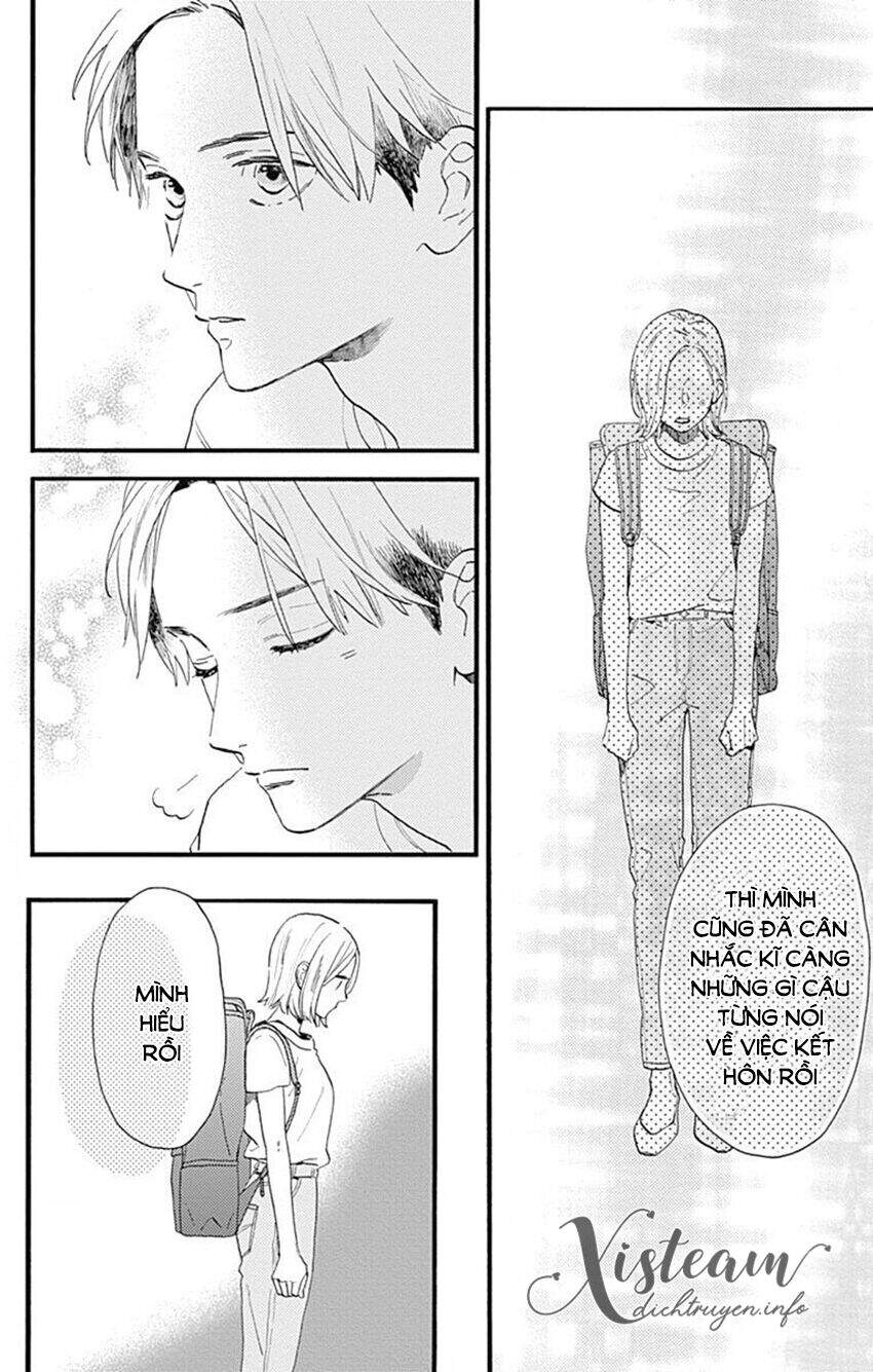 Tsubaki-Chou Lonely Planet Chapter 77.1 - 11