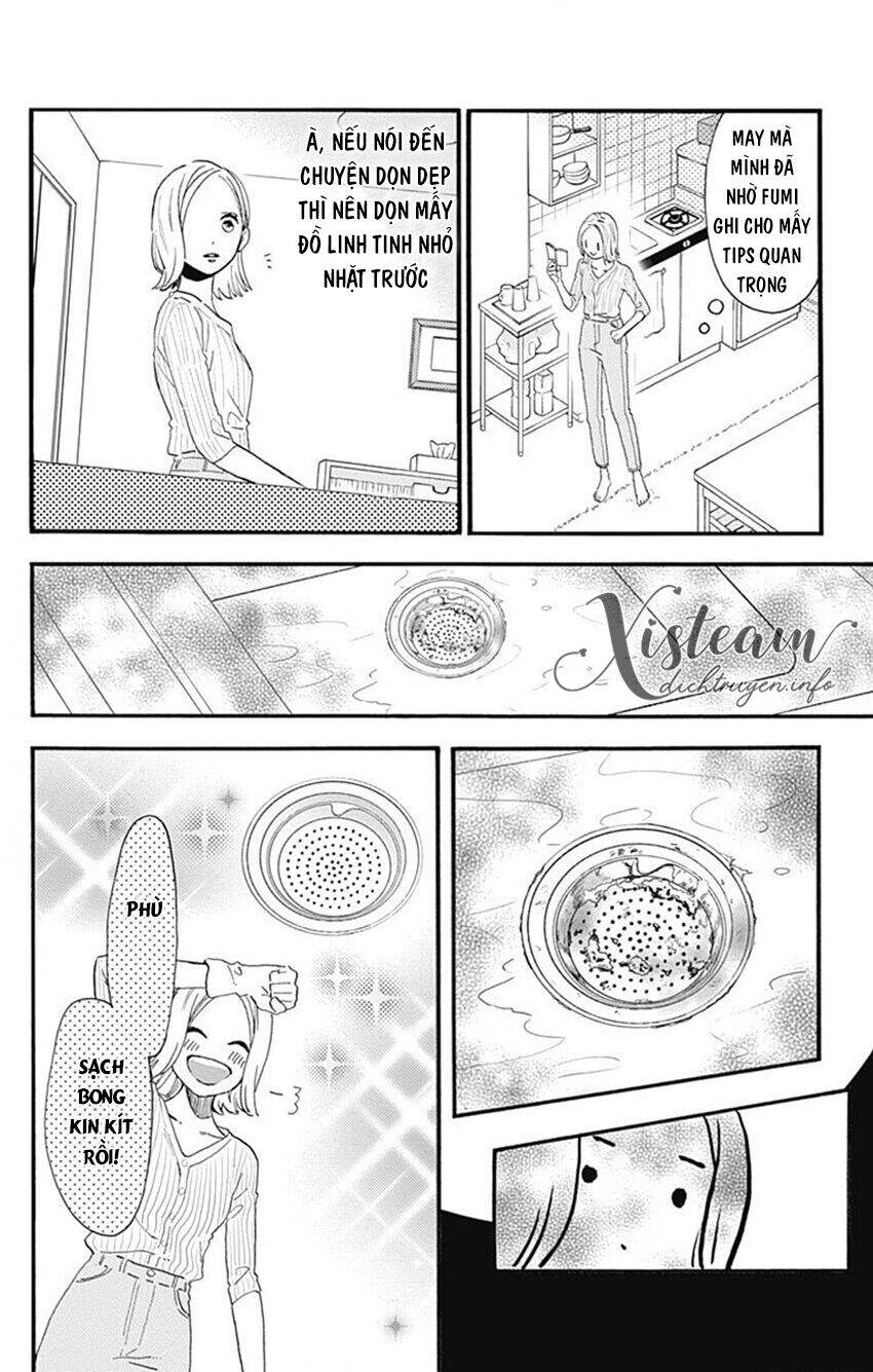 Tsubaki-Chou Lonely Planet Chapter 77.1 - 13