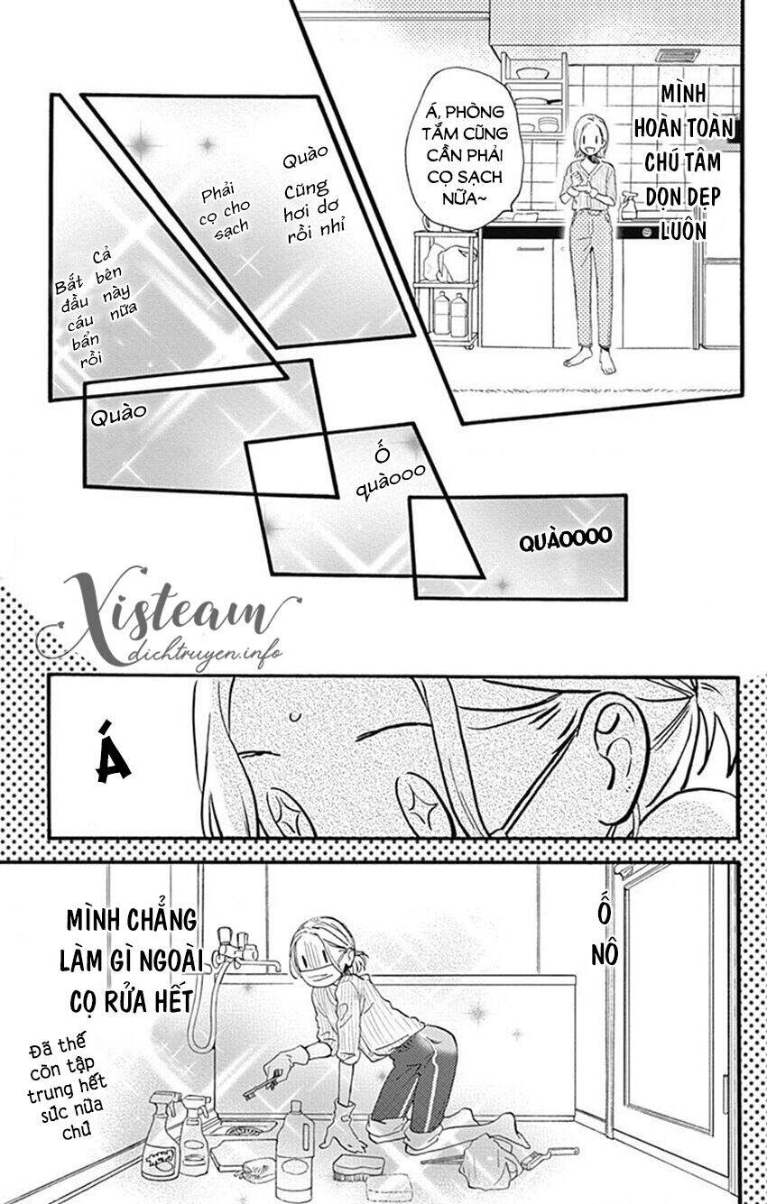 Tsubaki-Chou Lonely Planet Chapter 77.1 - 14